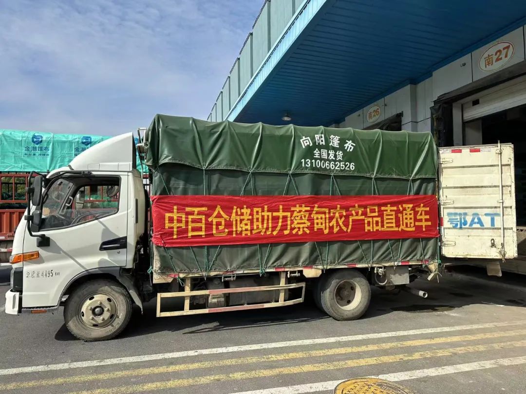 960edcd736354b2ff3c16191857fceed CA88(中国区)官方网站入口