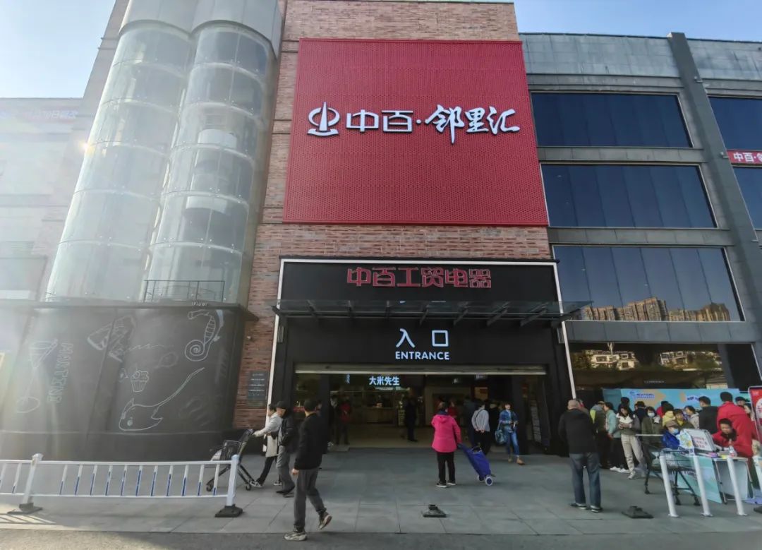 03fa45547a762cec948b672b5653acbe CA88(中国区)官方网站入口