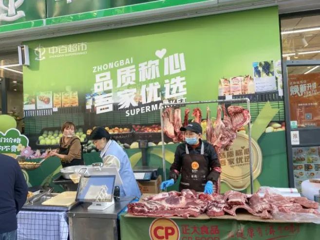 c14d31575481f826b97be697a51adc12 CA88(中国区)官方网站入口