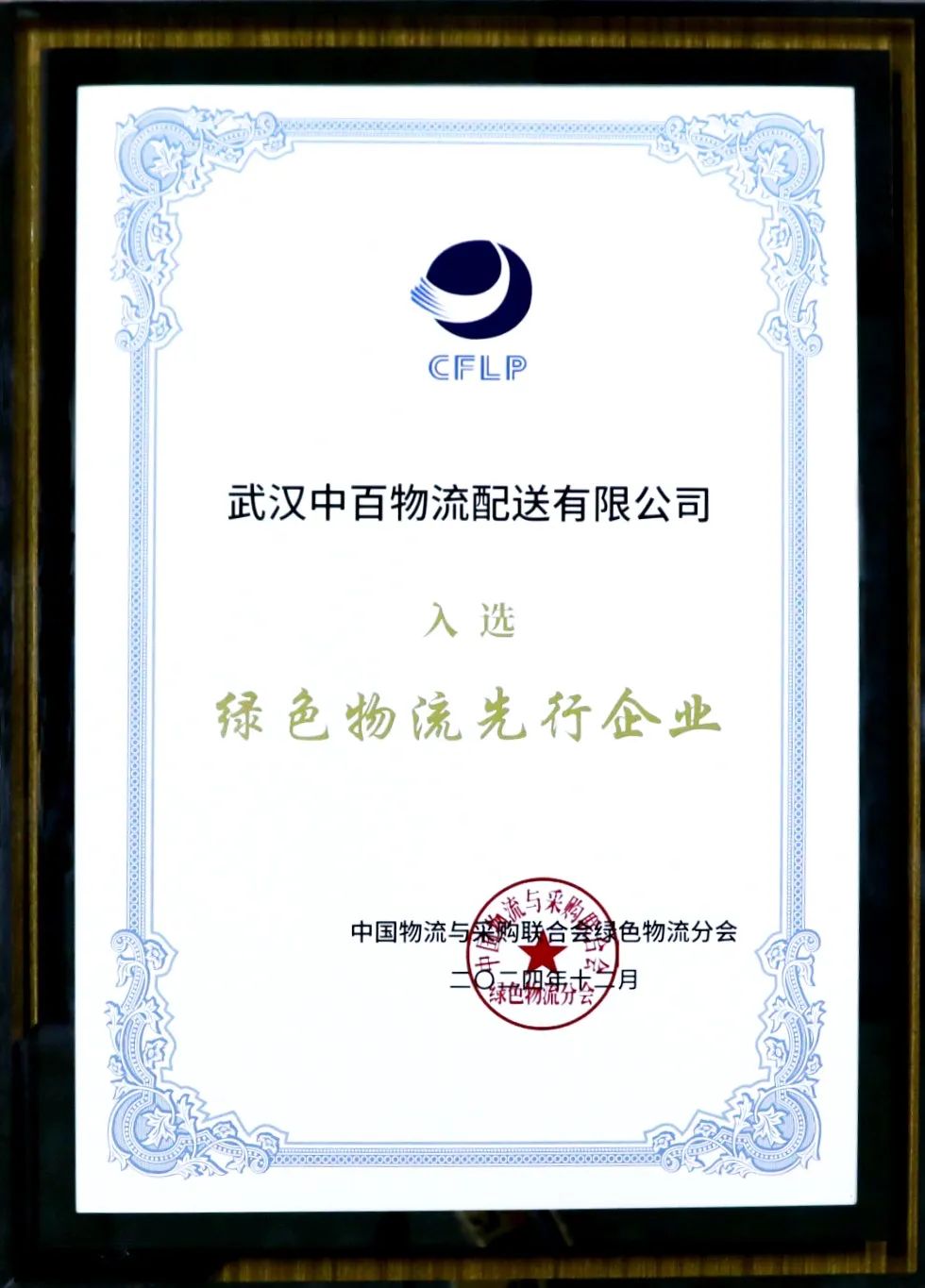 baa5fe149c95aedffe12221c63e7d689 baa5fe149c95aedffe12221c63e7d689