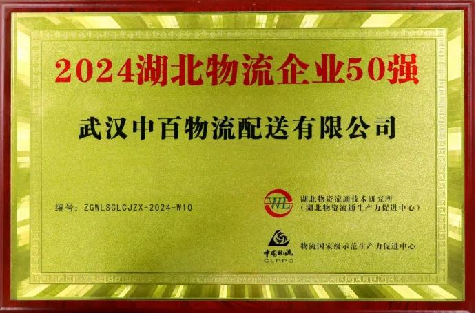 11efed95c51d9a0c24b9659f5592ae1e CA88(中国区)官方网站入口