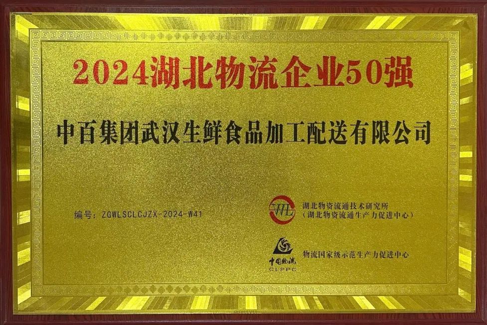 fe77c3c3b70c0025af183bcaf73247c8 CA88(中国区)官方网站入口