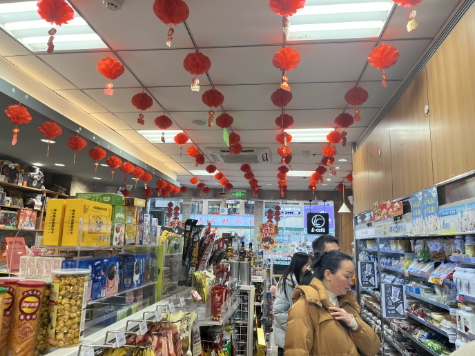 a0bbb487584f9fcf57d52f4376a1940a CA88(中国区)官方网站入口