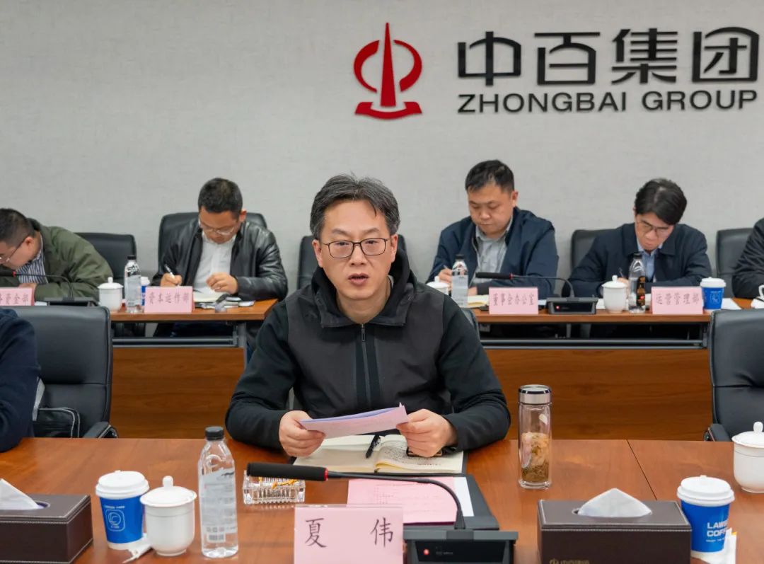 bc631f142df8039e5ddd6bda0f7b5e6f CA88(中国区)官方网站入口