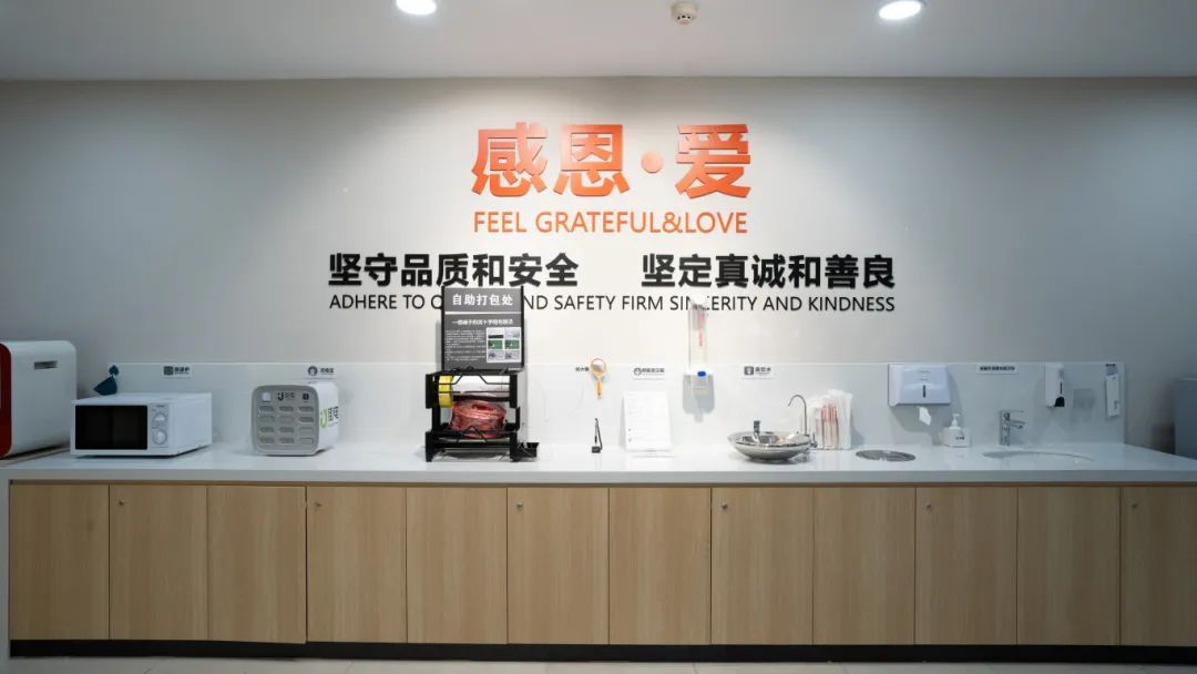 da58afbf3503878607b0d074abfe3f1f CA88(中国区)官方网站入口