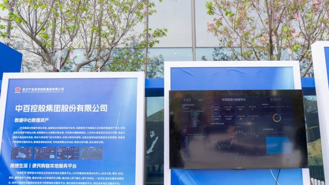 CA88(中国区)官方网站入口