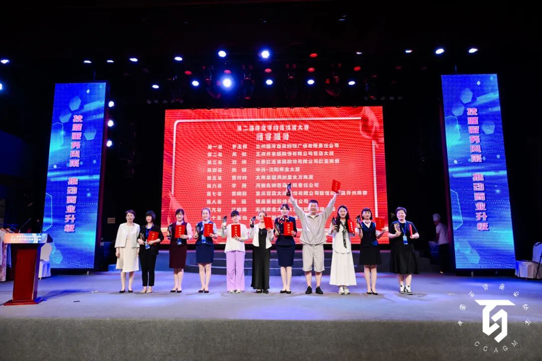 abd036dda9236c6df2424002cccb1529 CA88(中国区)官方网站入口