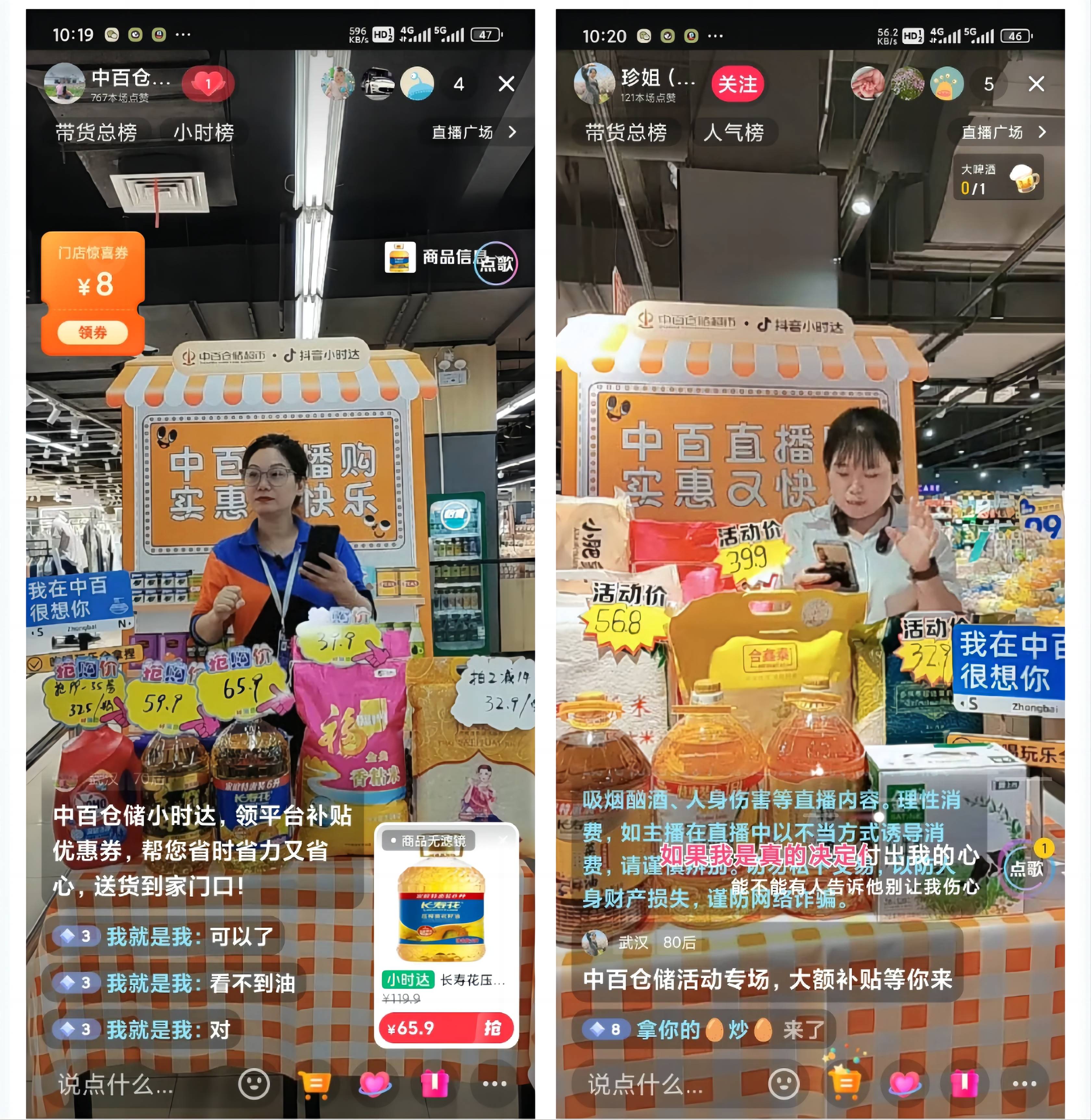 77300c8ba16a93ff26d0279d7d675794 CA88(中国区)官方网站入口
