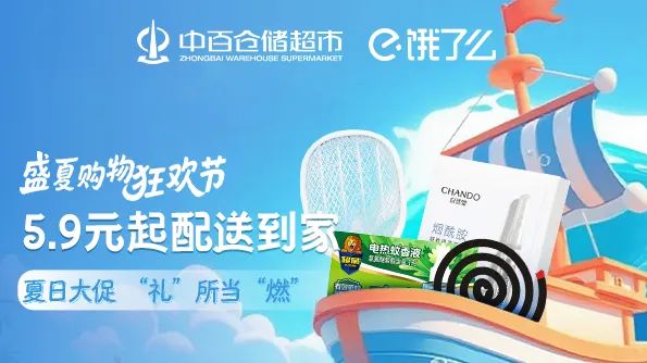55158ea1ca07c2afd641ef6bf19c5ba8 CA88(中国区)官方网站入口