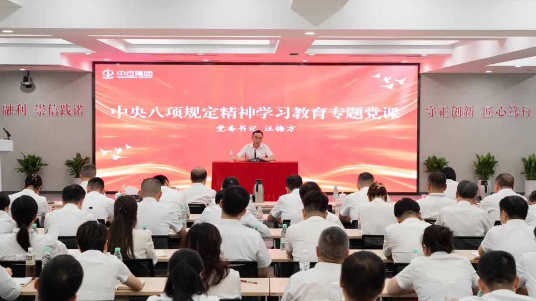 6a72fe5e4e4a4655f6458ce312d07e9f CA88(中国区)官方网站入口