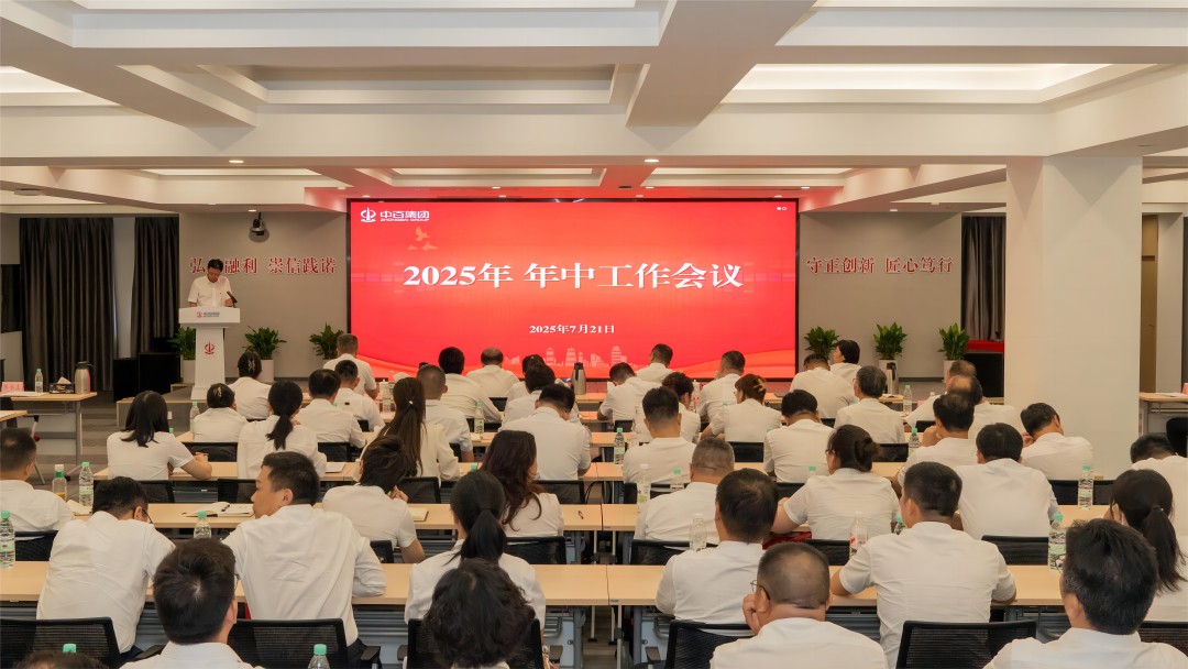 c238b1e5677d8d79aa00b38052023a6b CA88(中国区)官方网站入口