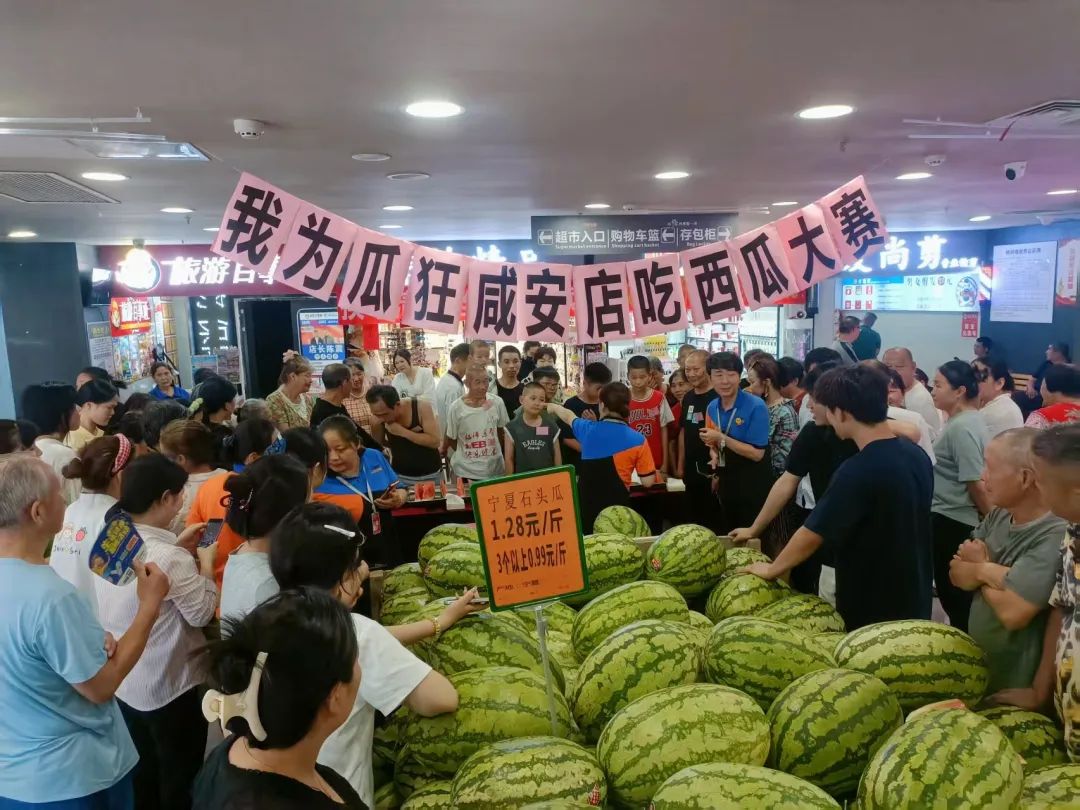 86be2ded05516da65aee2c154b2a6e02 CA88(中国区)官方网站入口