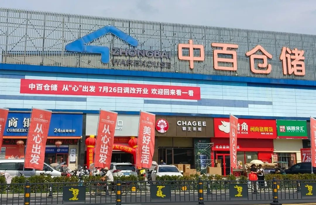 7fa52c10d788bbf3d45844828fb2cd3e CA88(中国区)官方网站入口
