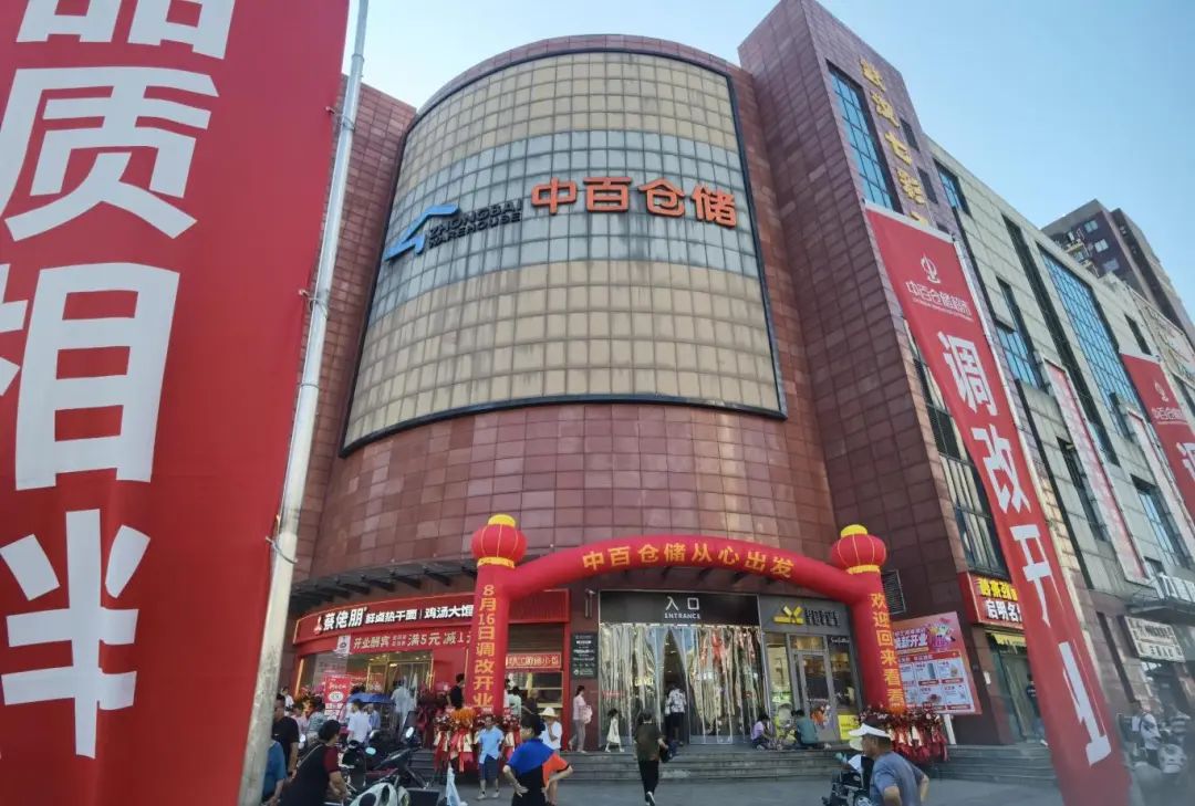 f284a03c335be4c481d13758393e4c99 CA88(中国区)官方网站入口