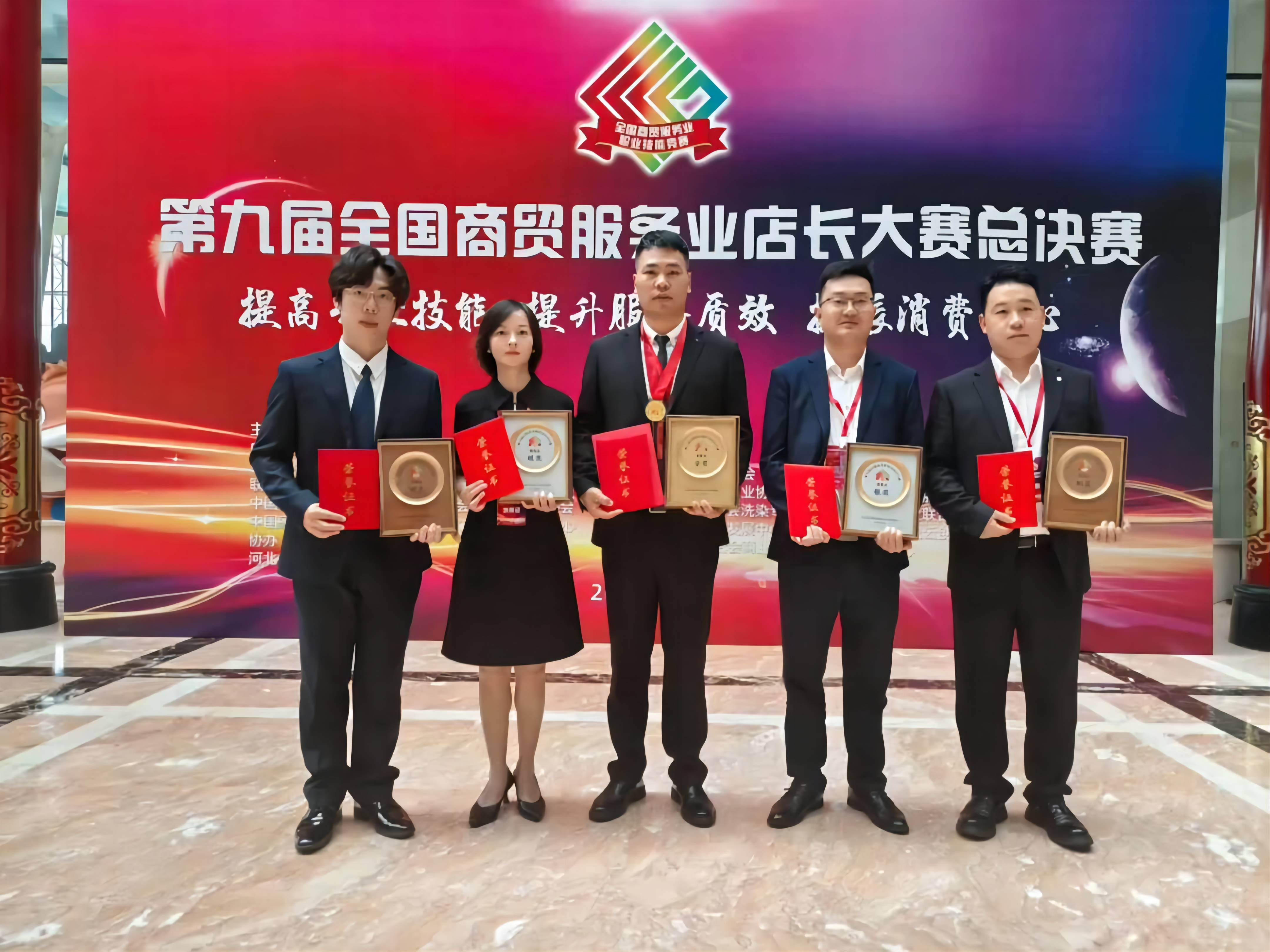 CA88(中国区)官方网站入口