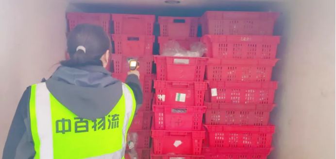 CA88(中国区)官方网站入口