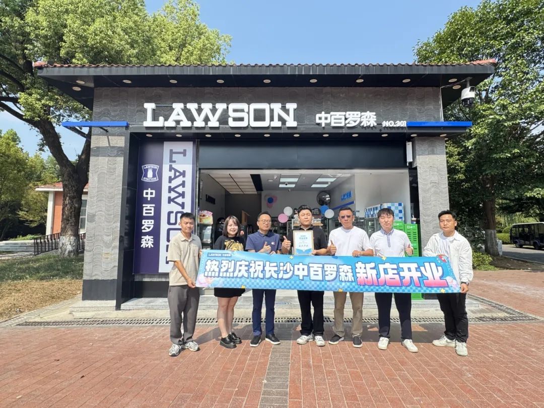 262045024b7a7185cc3e910aaf7f9eac CA88(中国区)官方网站入口