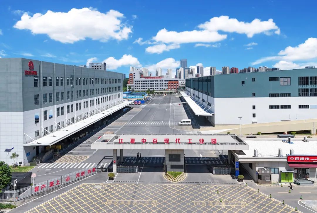 04e377a545b7acee094f3d18eae8710d CA88(中国区)官方网站入口
