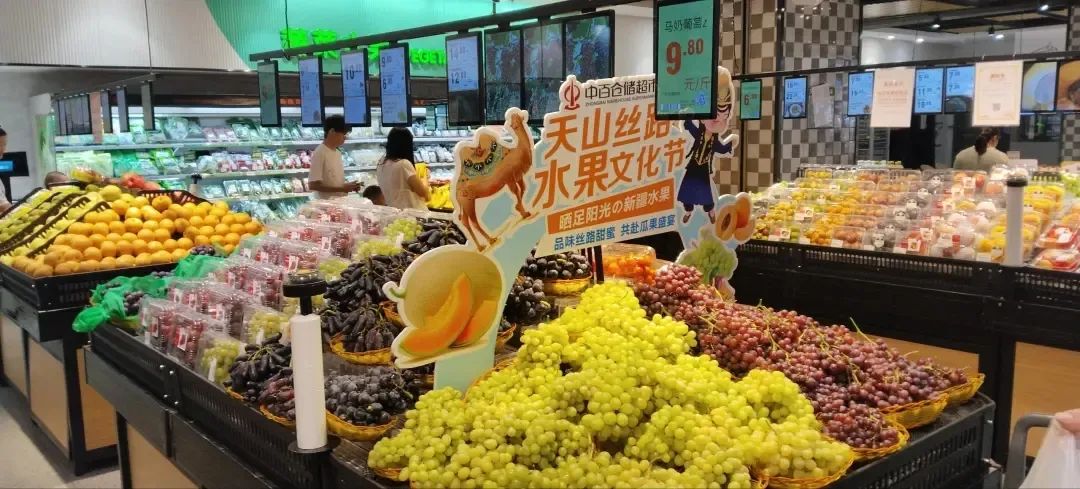 CA88(中国区)官方网站入口