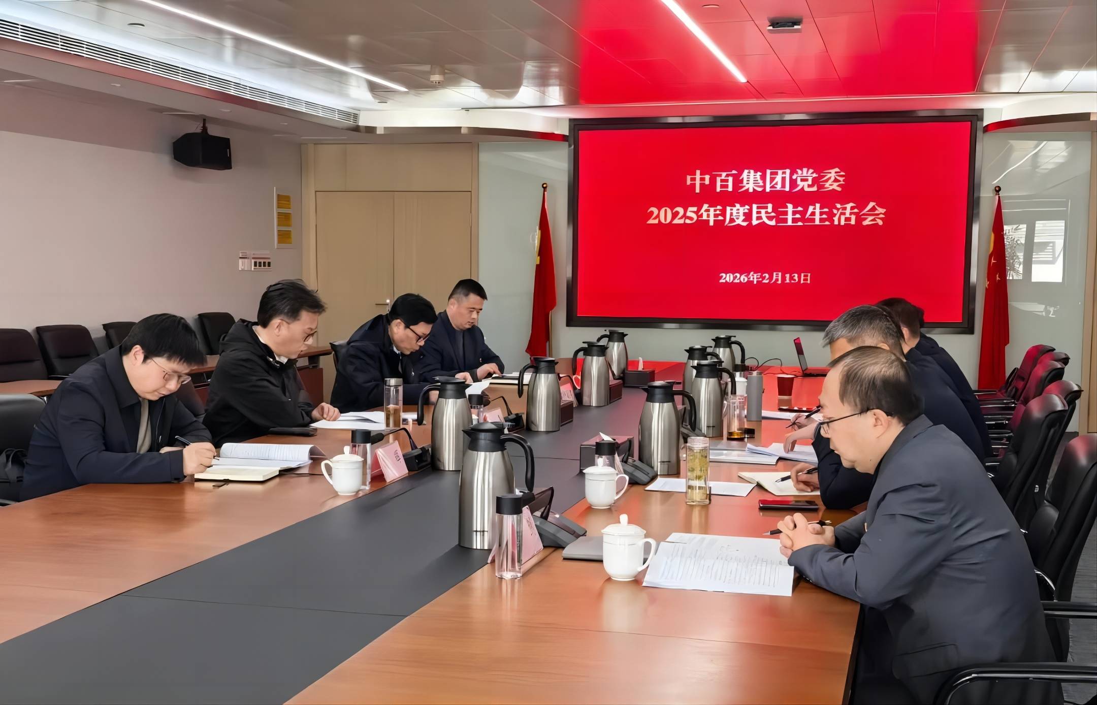 fbdbc26b3a685fb630cb55e15a5213d5 CA88(中国区)官方网站入口
