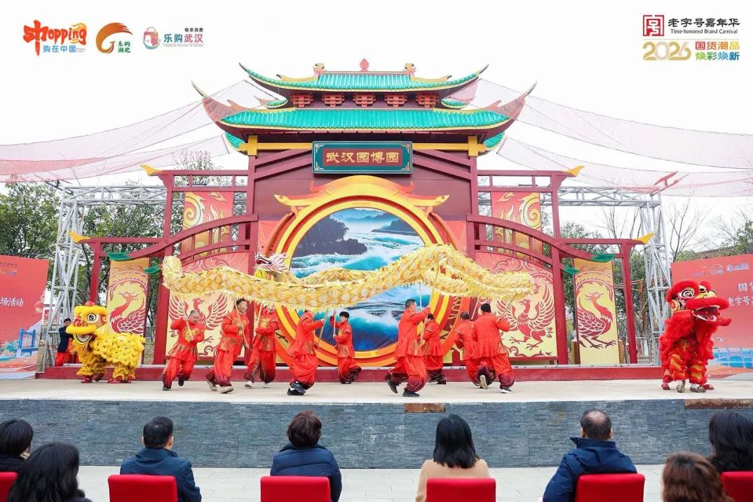 CA88(中国区)官方网站入口