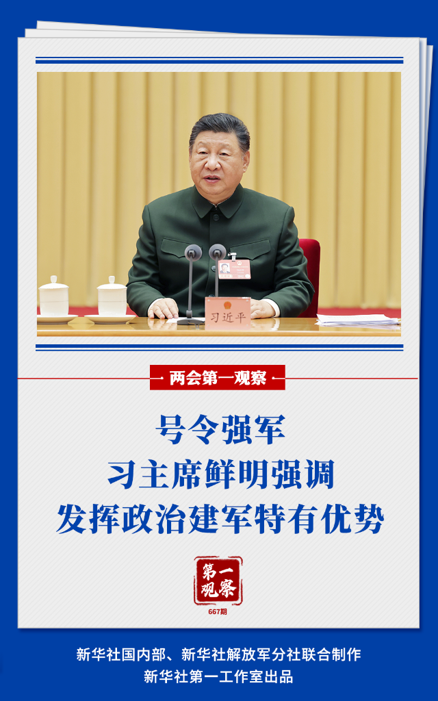 897ce23afe74379dbd020c6bdcf1fcaa CA88(中国区)官方网站入口
