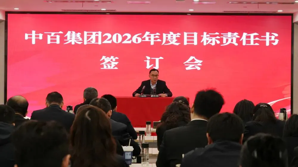 d0af97e509edd96012d923ec674bdf85 CA88(中国区)官方网站入口