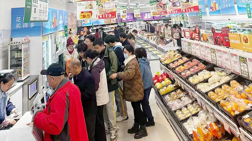 b7e7ecadb5cc915cff01cdb52cac6258 CA88(中国区)官方网站入口