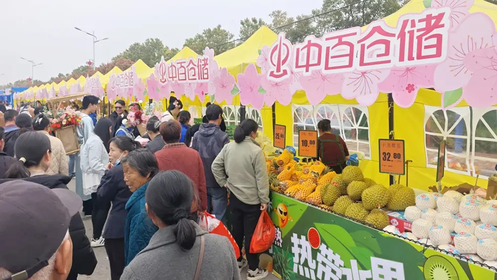 517c9d922f08132c579a944f5a7db53b CA88(中国区)官方网站入口
