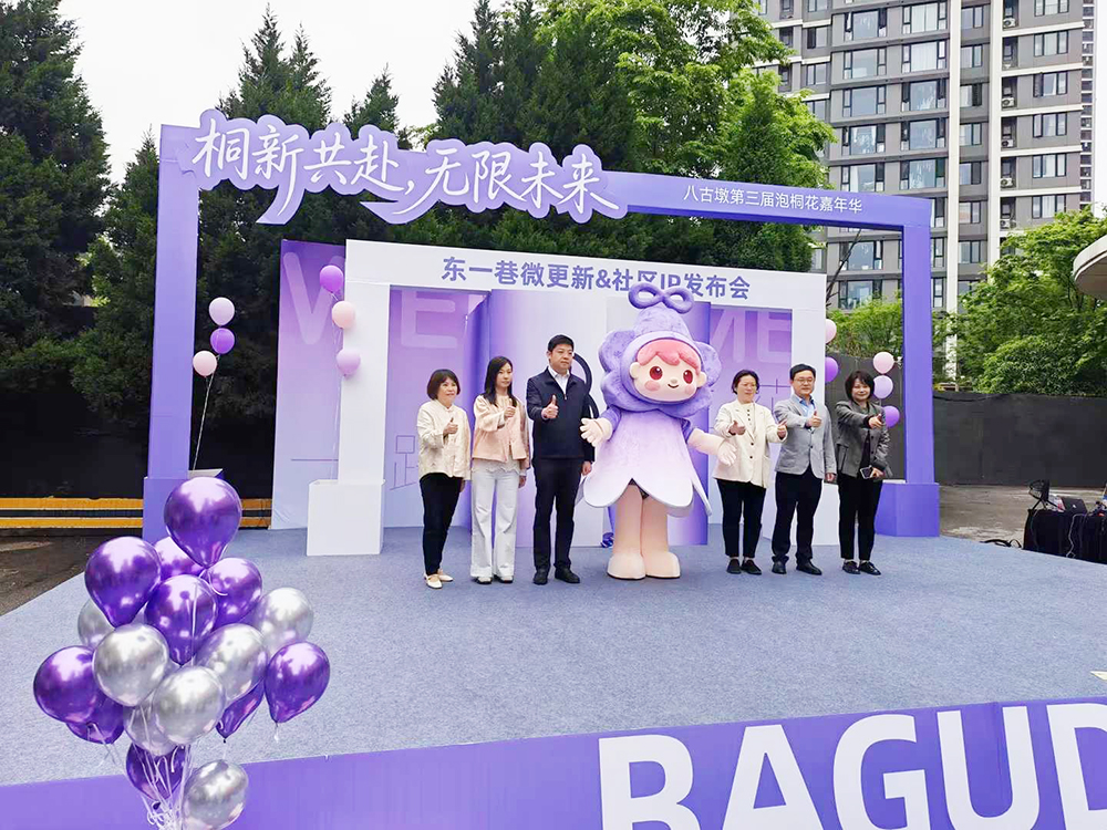 89cef47d2e9e6e083475333011679f94 CA88(中国区)官方网站入口