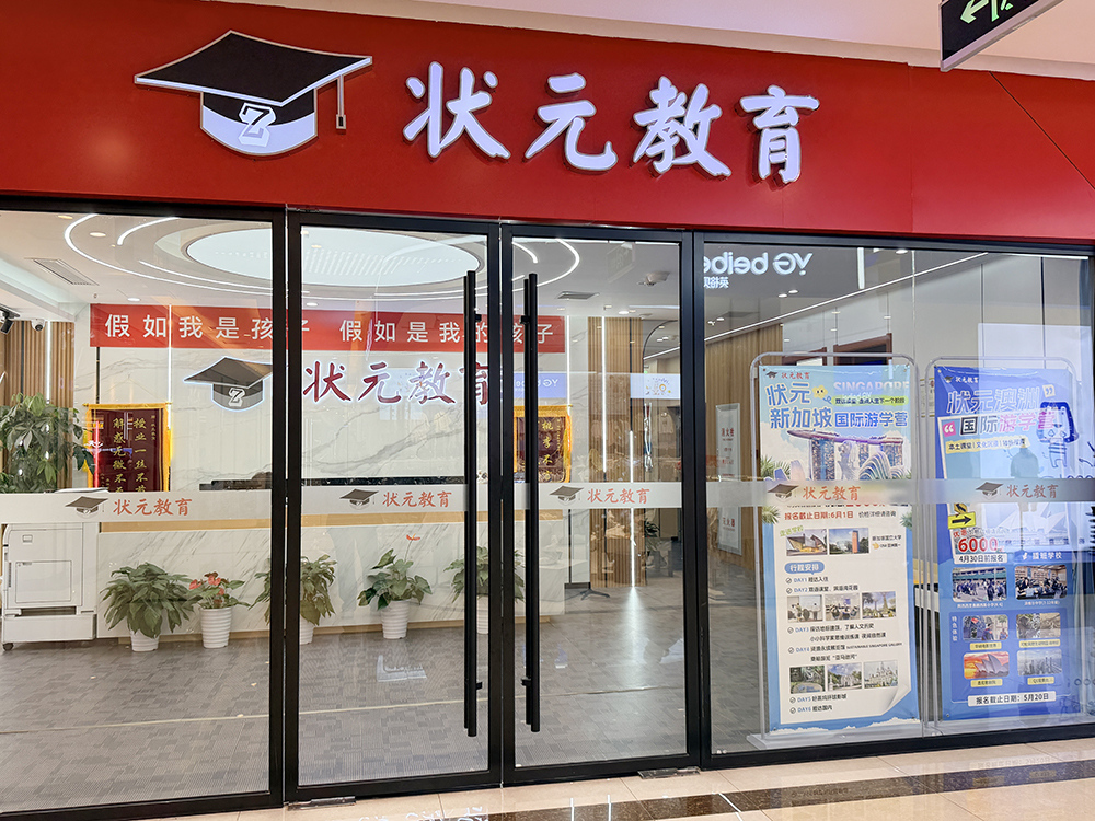 7002f7a696ca1e76e84cd2ad6dfe39c4 CA88(中国区)官方网站入口