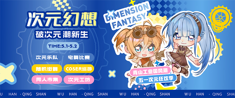8d6beff417328e169c343e283957f749 CA88(中国区)官方网站入口