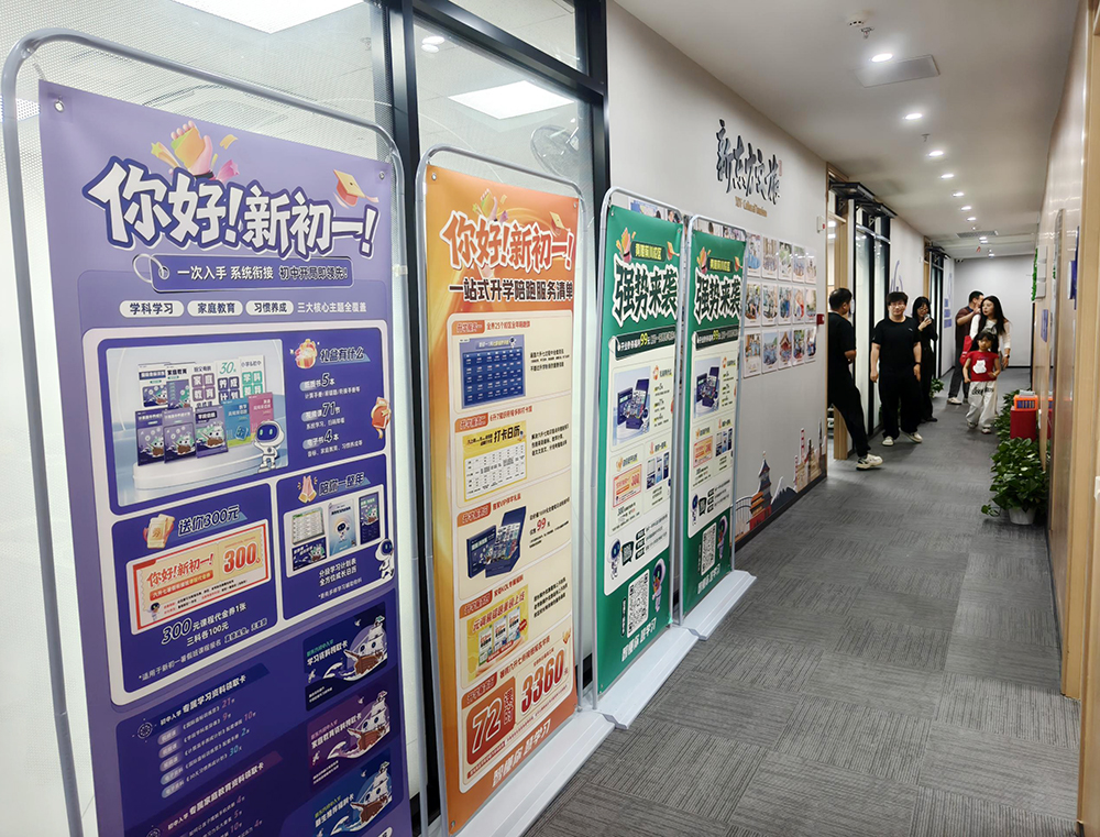 25a9a446e1d9a605e6d89993e87aff53 CA88(中国区)官方网站入口