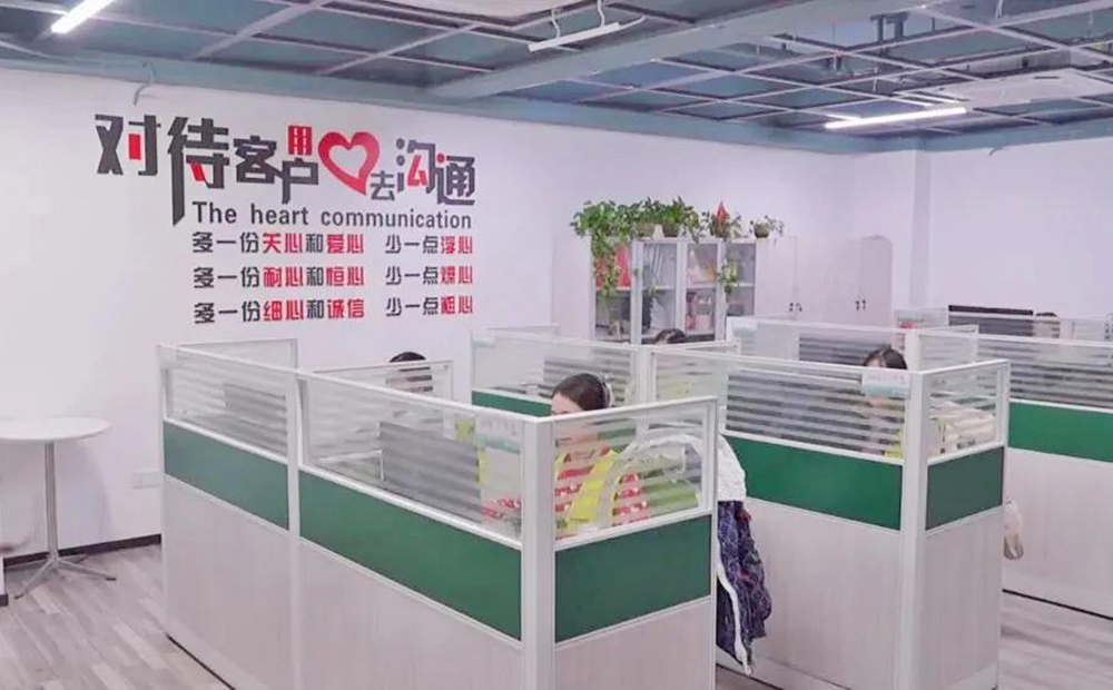 d1ebce0a9de756a5fc59d994d4ac4eb1 CA88(中国区)官方网站入口